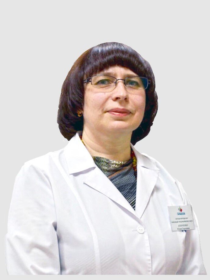 Гастроэнтеролог тверь записаться. Гастроэнтеролог тверь записаться. Гастроэнтеролог тверь записаться. Гастроэнтеролог тверь записаться. Колбасникова гастроэнтеролог тверь.