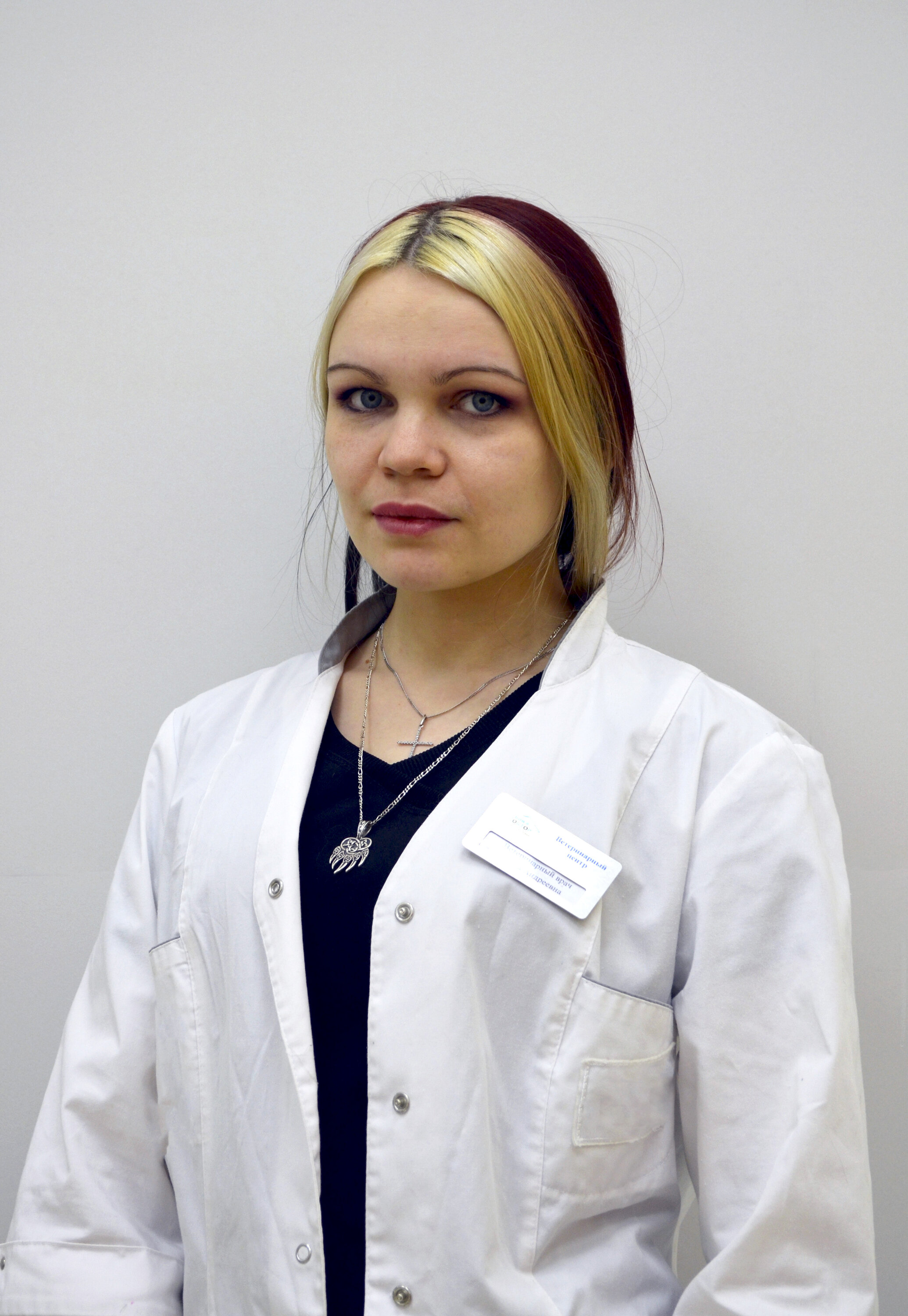 Ольга Андреевна Цинос