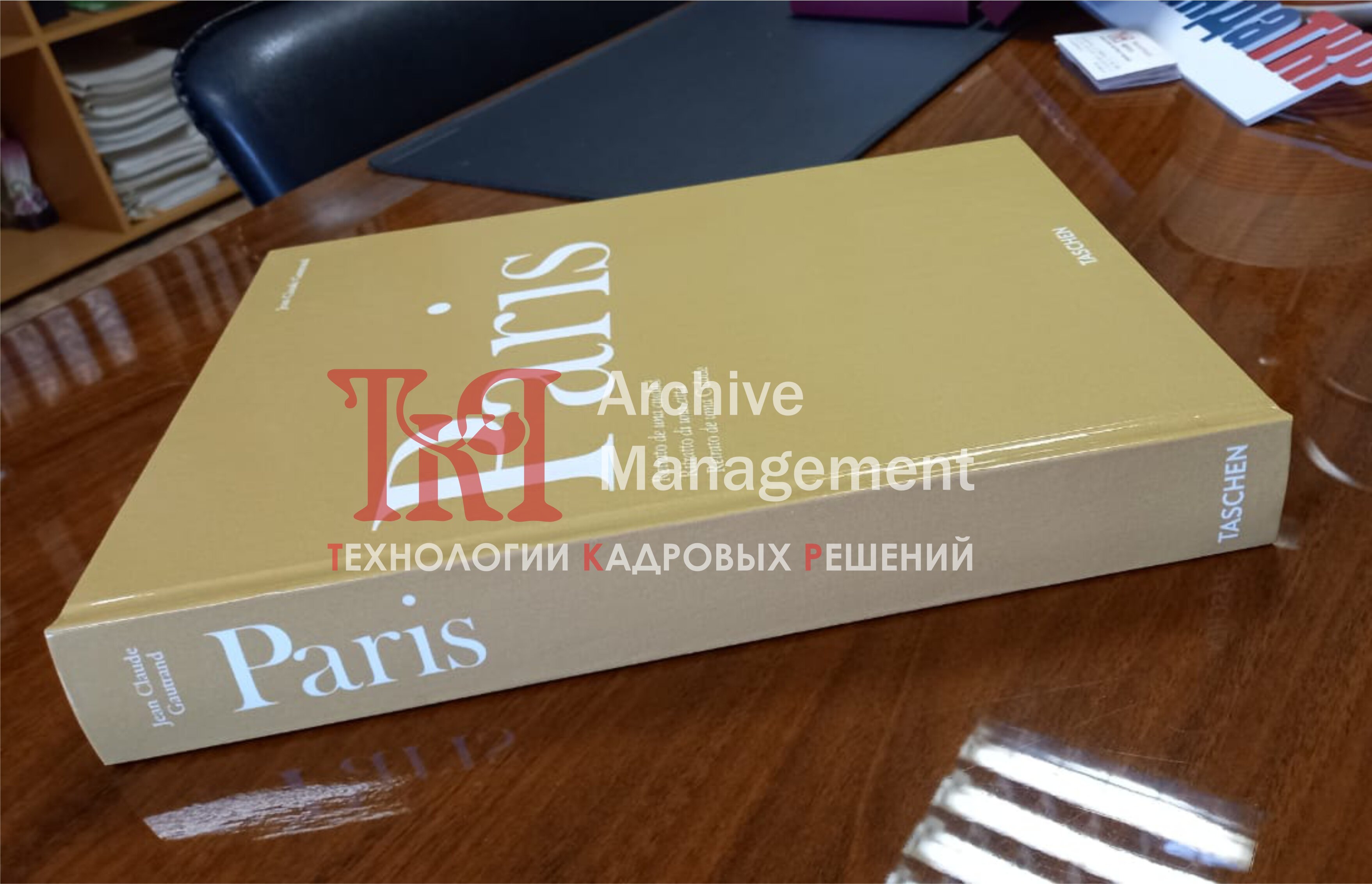 Верстка книг в Екатеринбурге: адреса и телефоны – Книжная верстка: 11  пунктов оказания бытовых услуг, 2 отзыва, фото – Zoon.ru