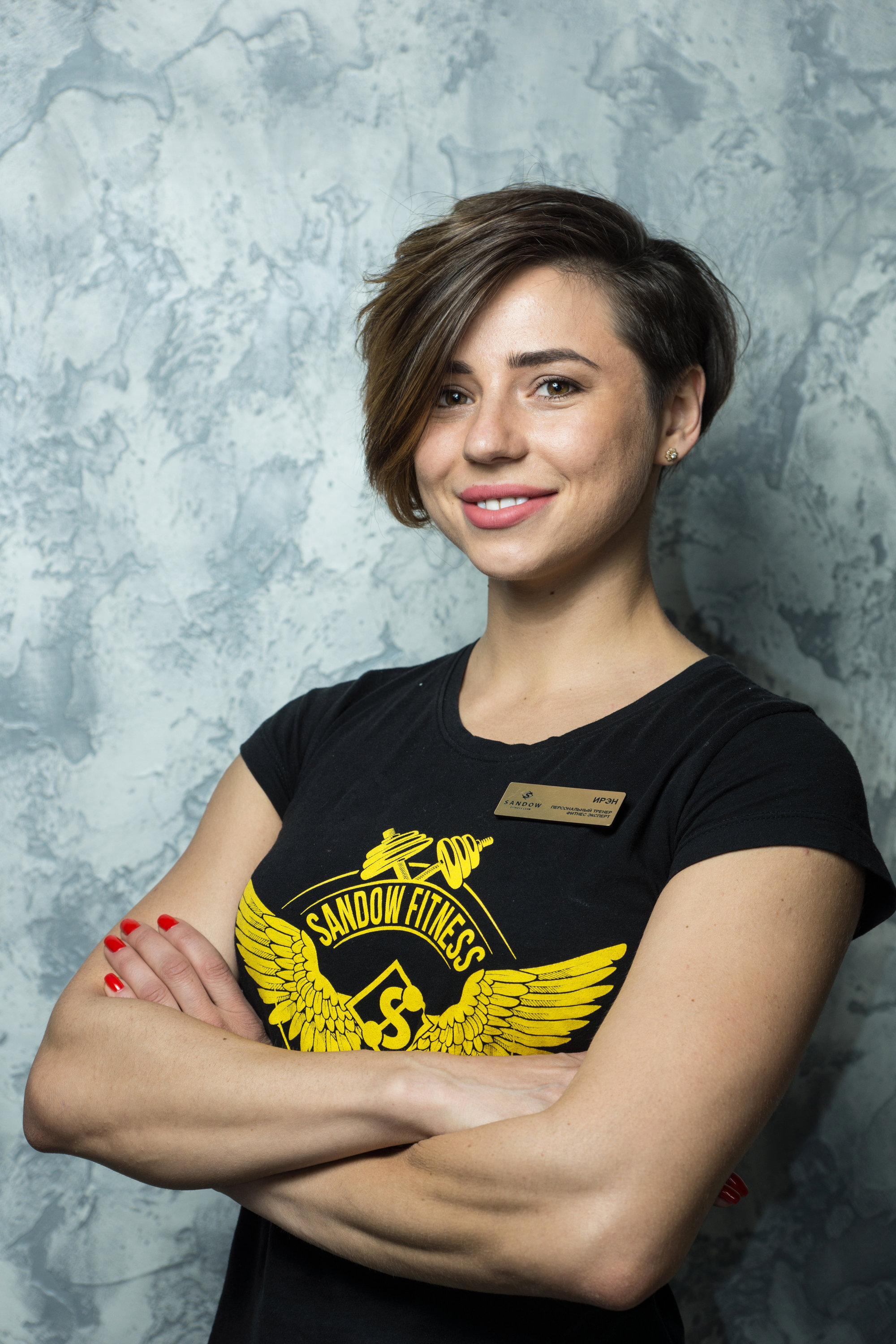 Ирен Алферова