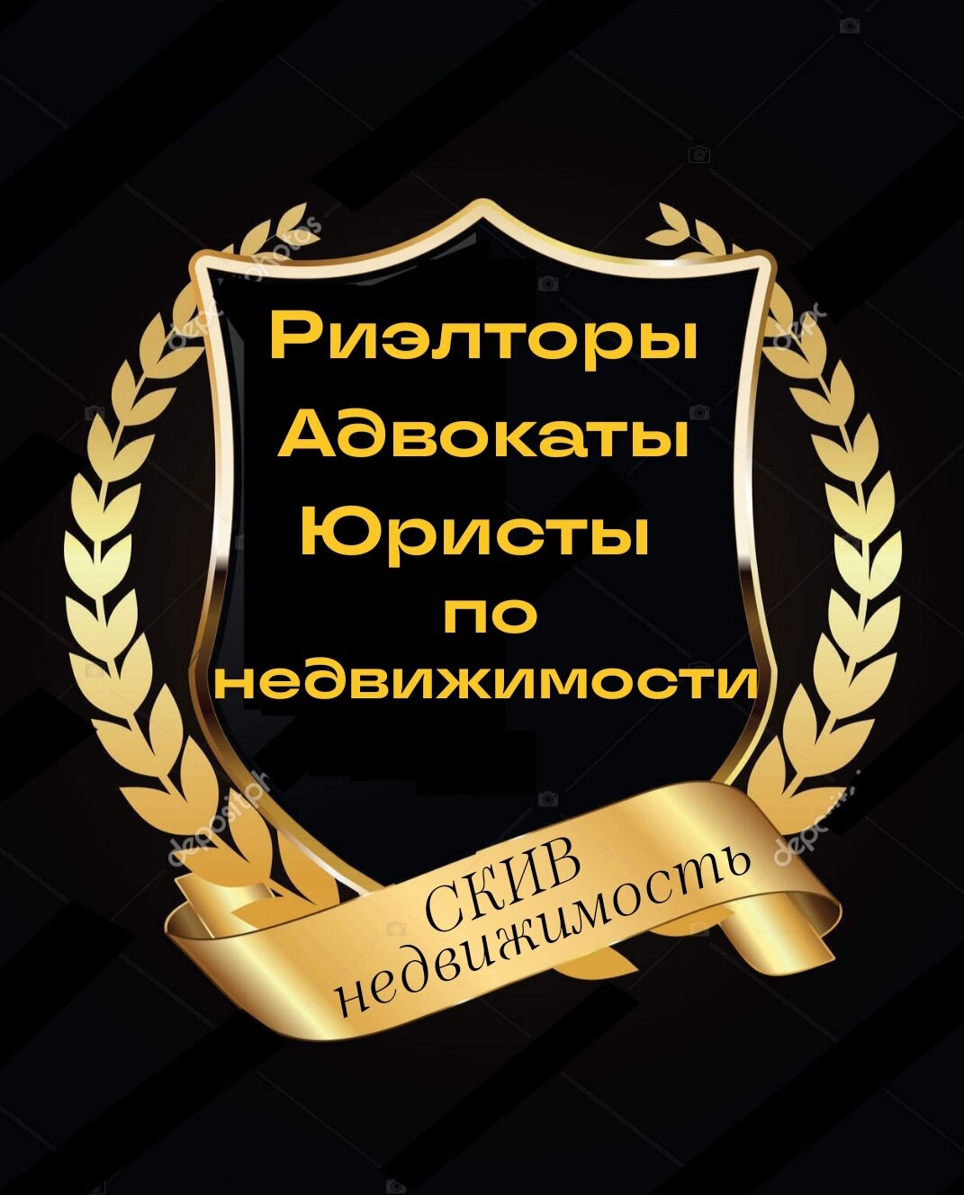 Юридические консультации на улице Академика Янгеля – Юридическая помощь: 10  юридических компаний, 52 отзыва, фото – Москва – Zoon.ru