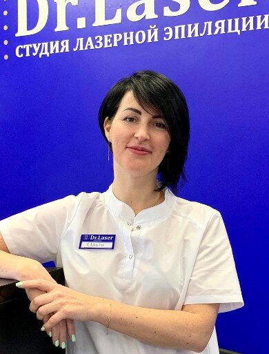 Ольга Александровна Кхаир Эль Дин