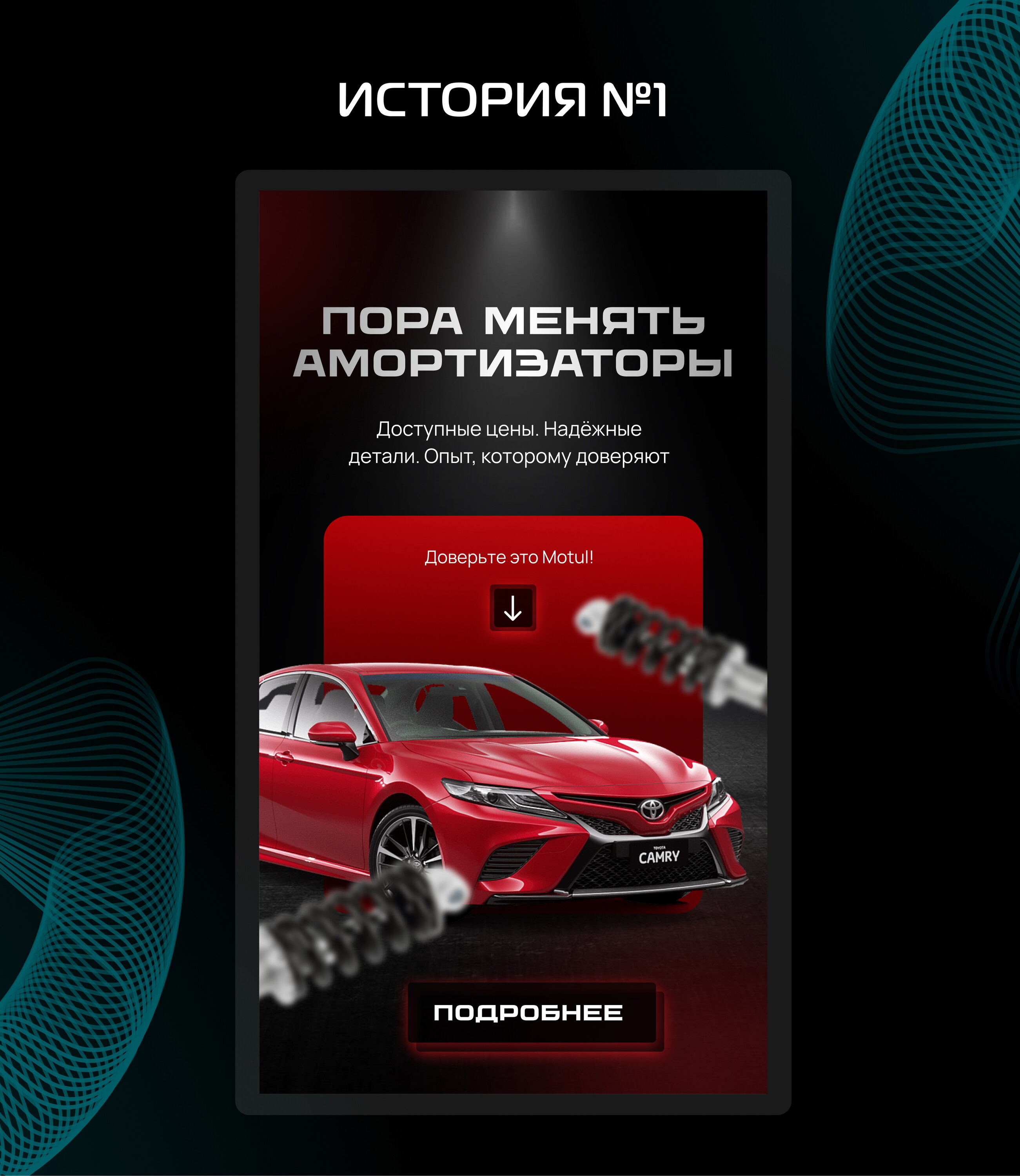 Владислав Валерьевич Рожков