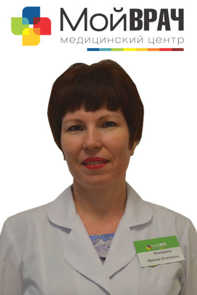 бадамшина татьяна валентиновна эндокринолог. оралова елена викторовна ижевск педиатр. врач. детский педиатр ижевск. ирина семенова педиатр ижевск.