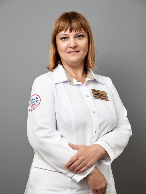 Наталья Алексеевна Смирнова