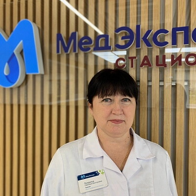 Светлана Викторовна Прядеина