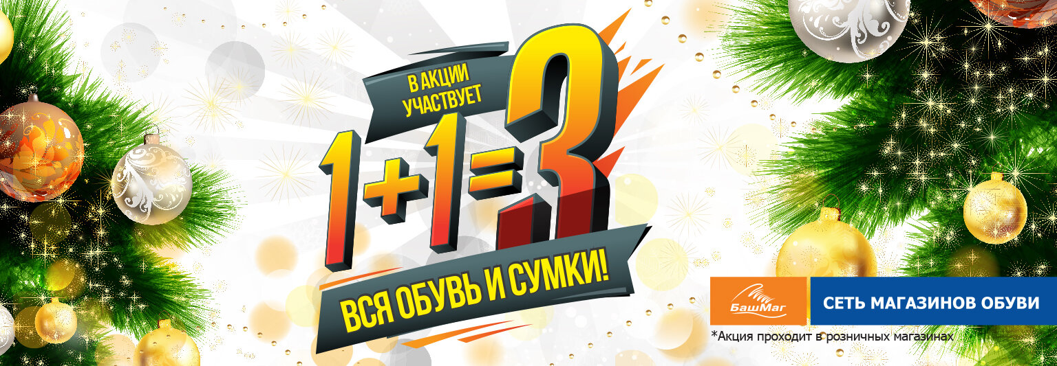 Магазины сумок на Щёлковской рядом со мной – Купить сумку: 128 заведений на  карте города, 28140 отзывов, фото – Москва – Zoon.ru