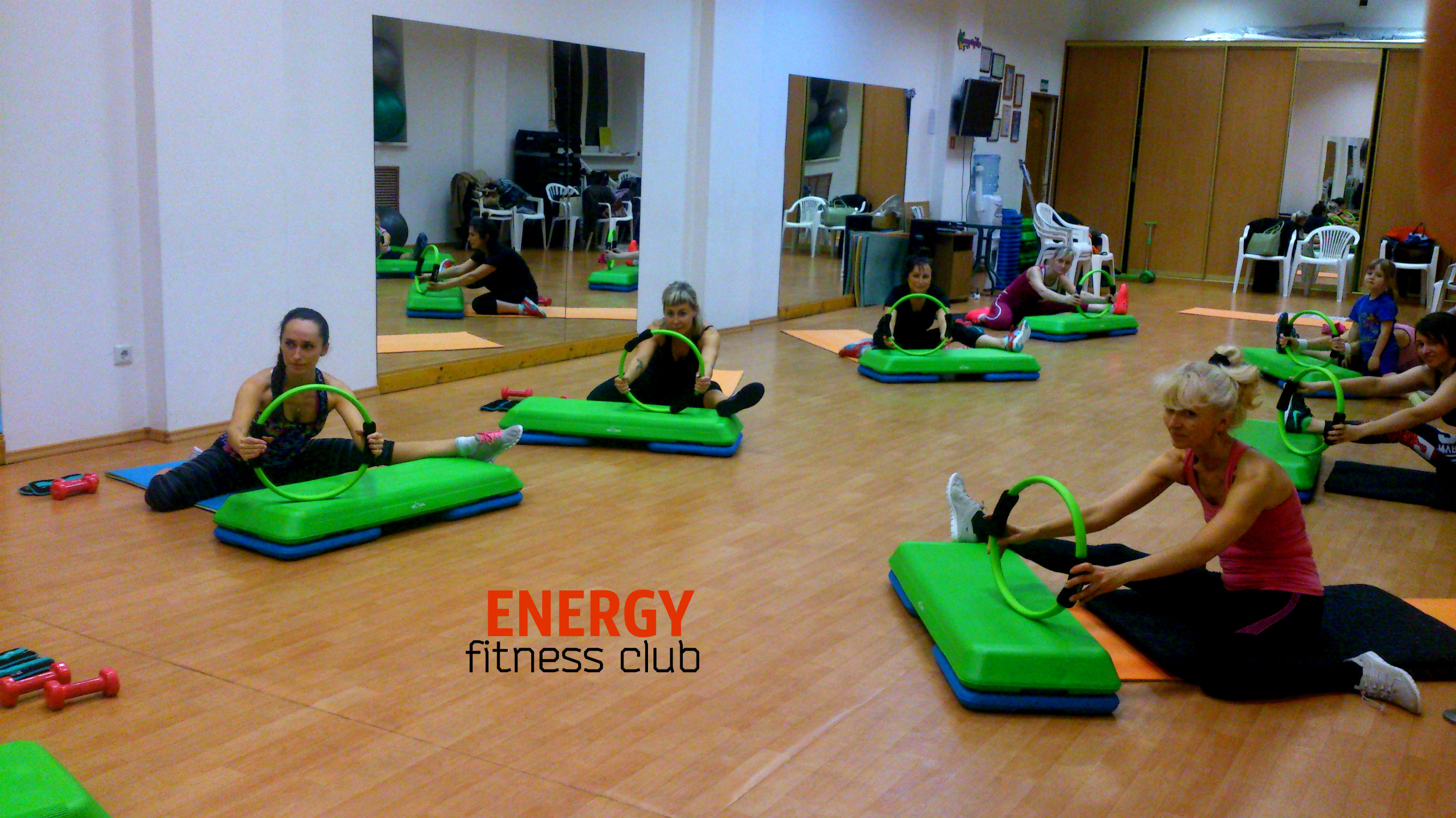 Body Sculpt степ