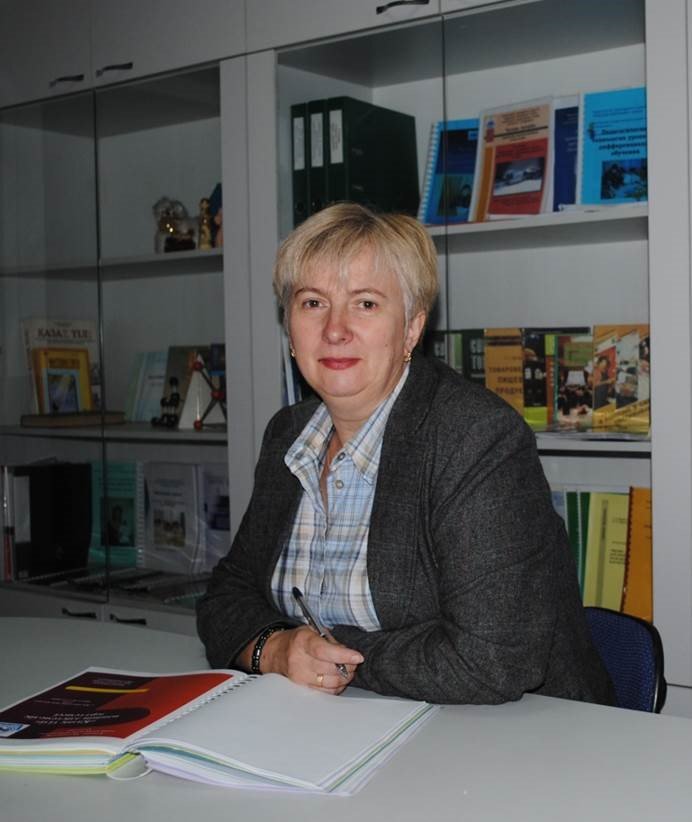 Людмила Николаевна Фартыгина