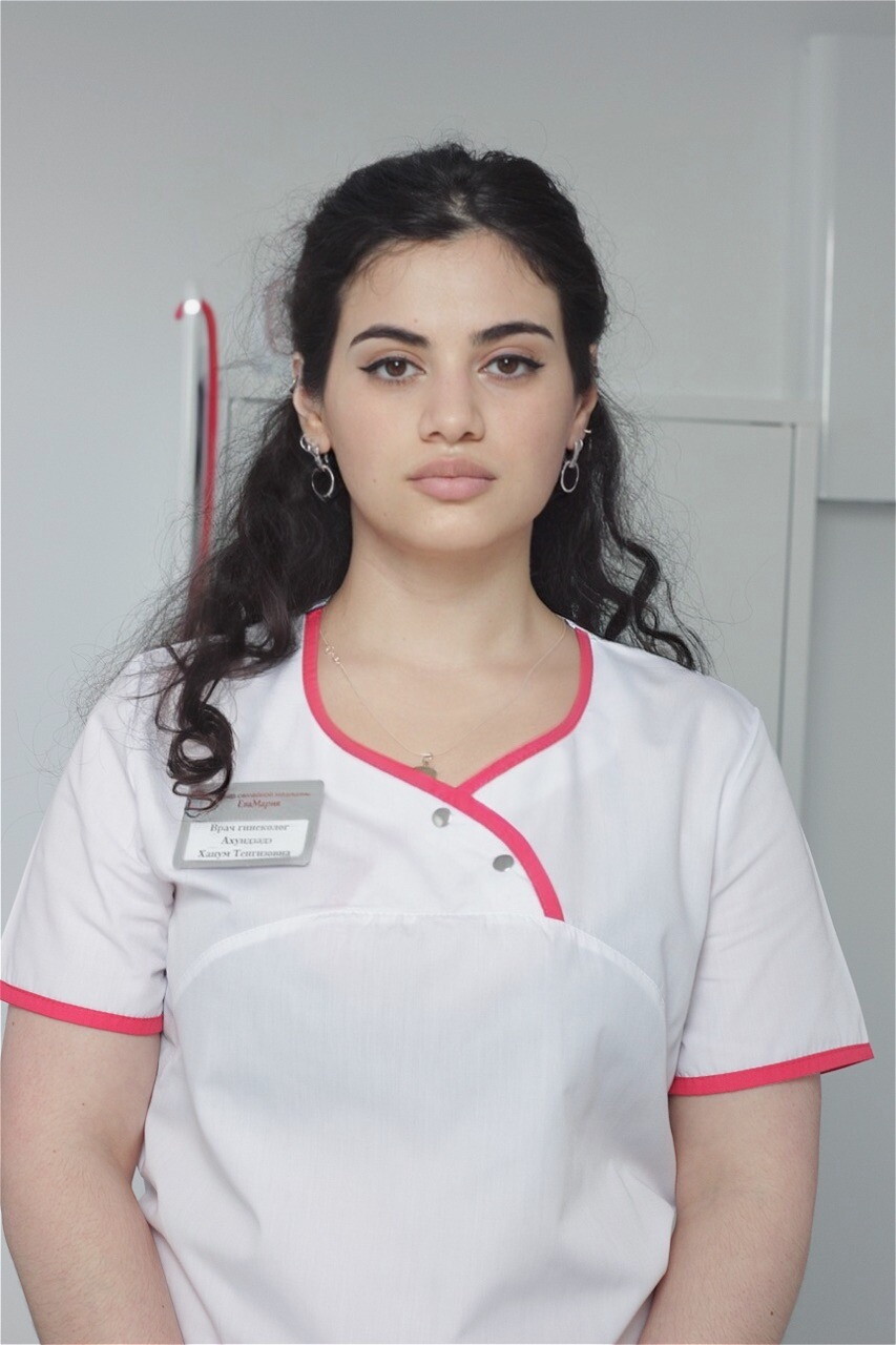 Ханум Тенгизовна Ахундзадэ