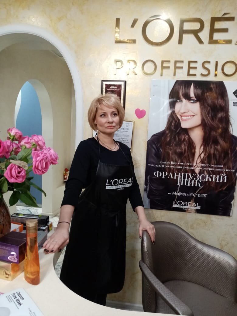 Светлана Елизарова