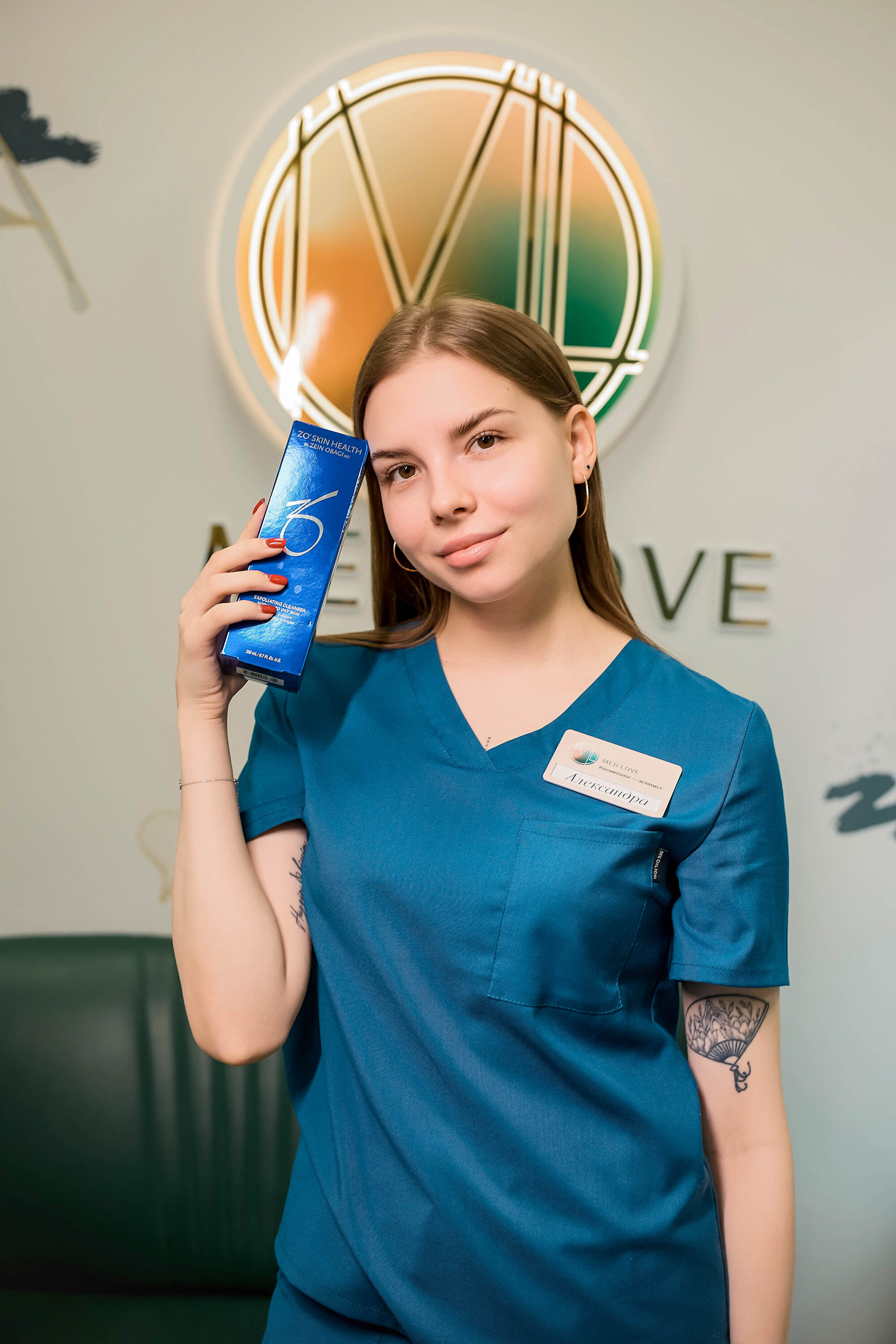 Александра Олеговна Николаева