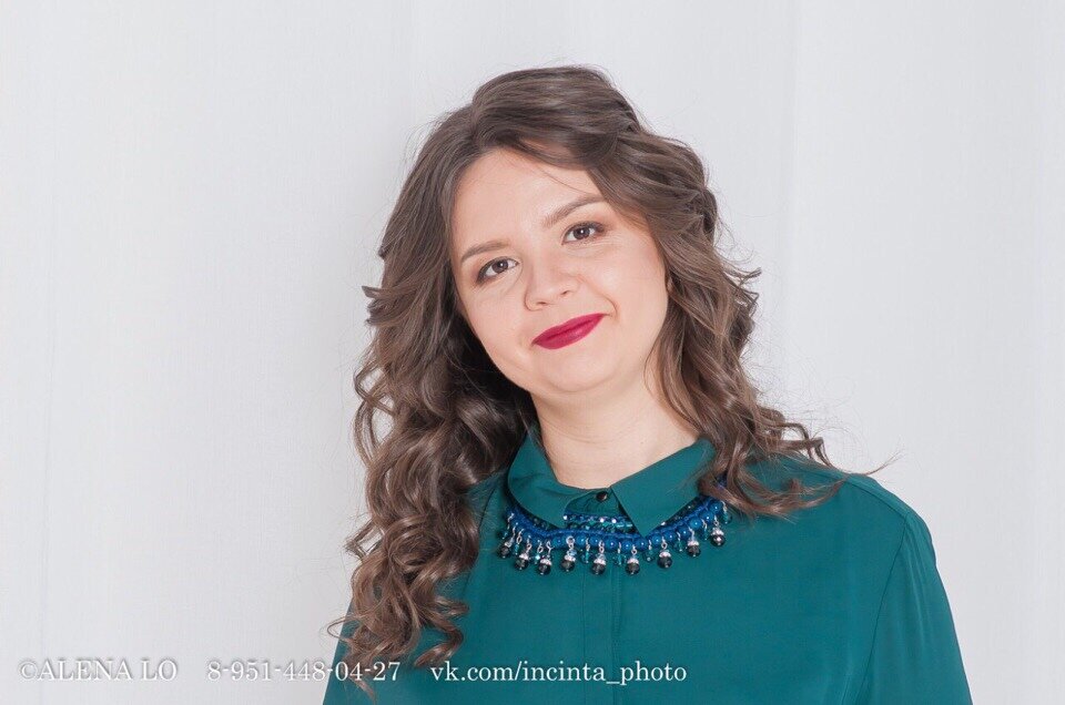 Кудрина Елена