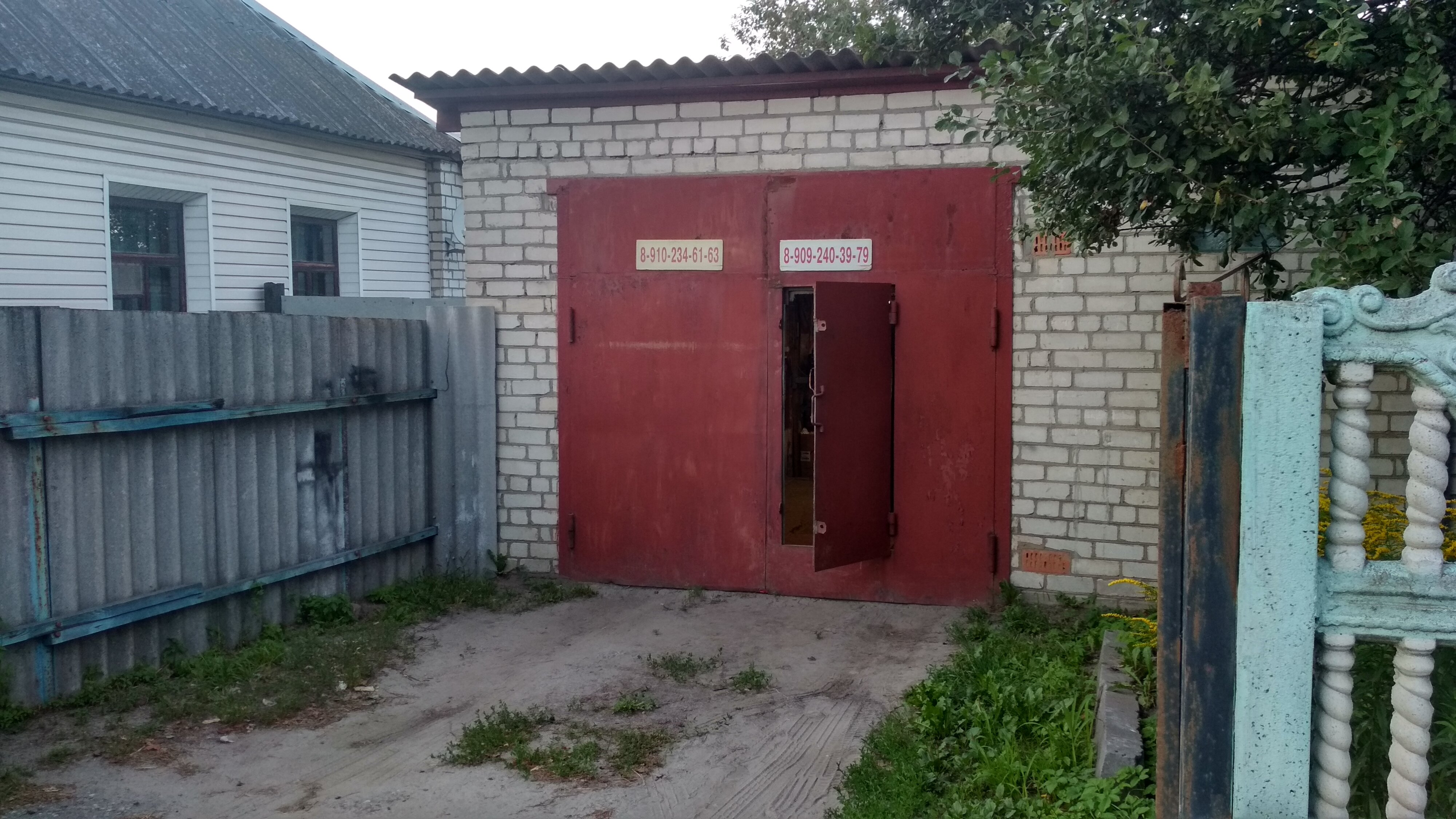 ? Автосервисы в Бежицком районе рядом со мной на карте - рейтинг, цены,  фото, телефоны, адреса, отзывы - Брянск - Zoon.ru