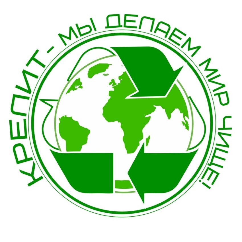 Пункты приёма стекла в Ростове-на-Дону: адреса и телефоны – Сдать ...