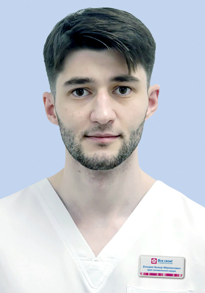 Хызыр Мартинович Безиров