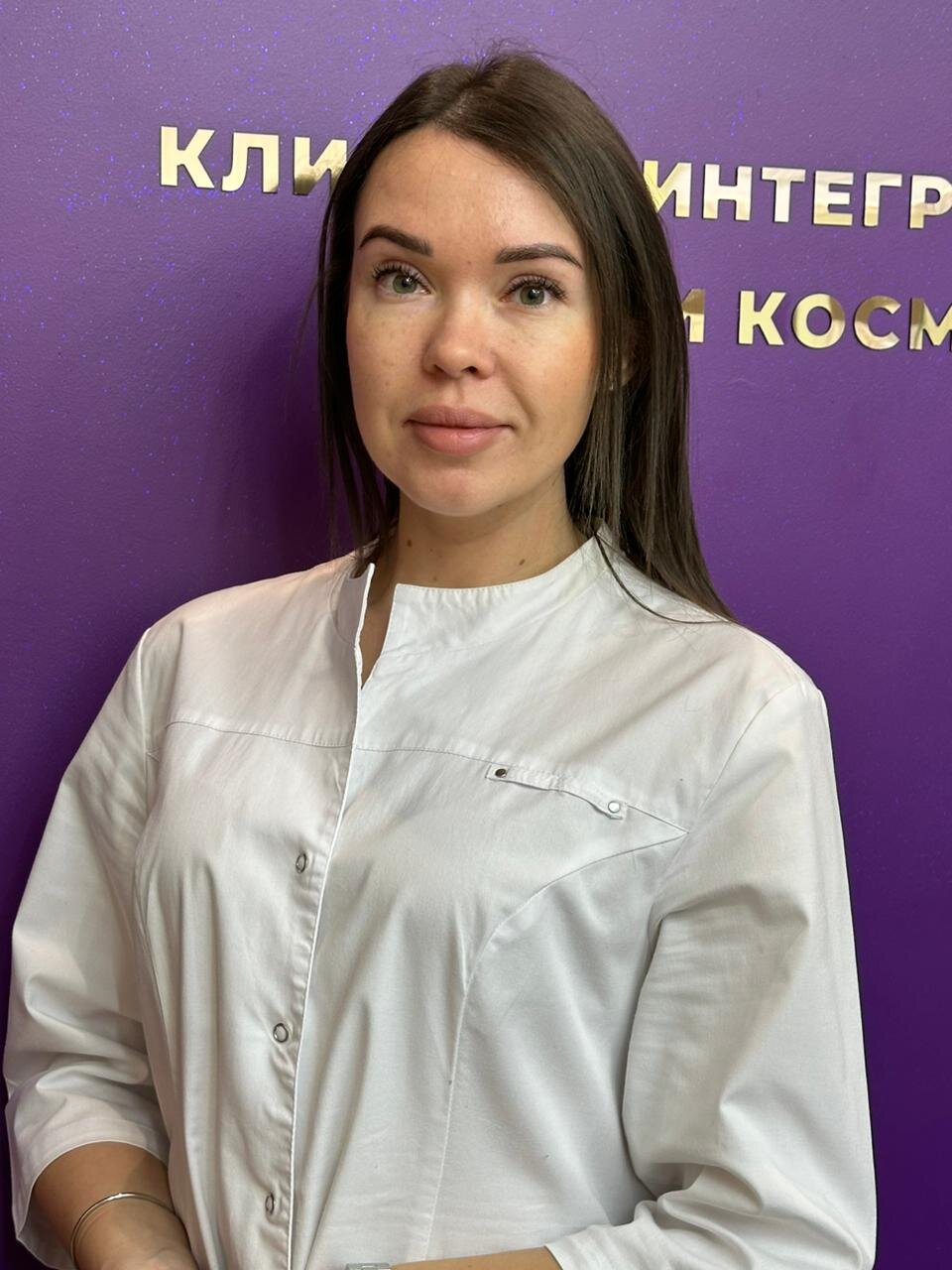 Александра Сергеевна Шевченко