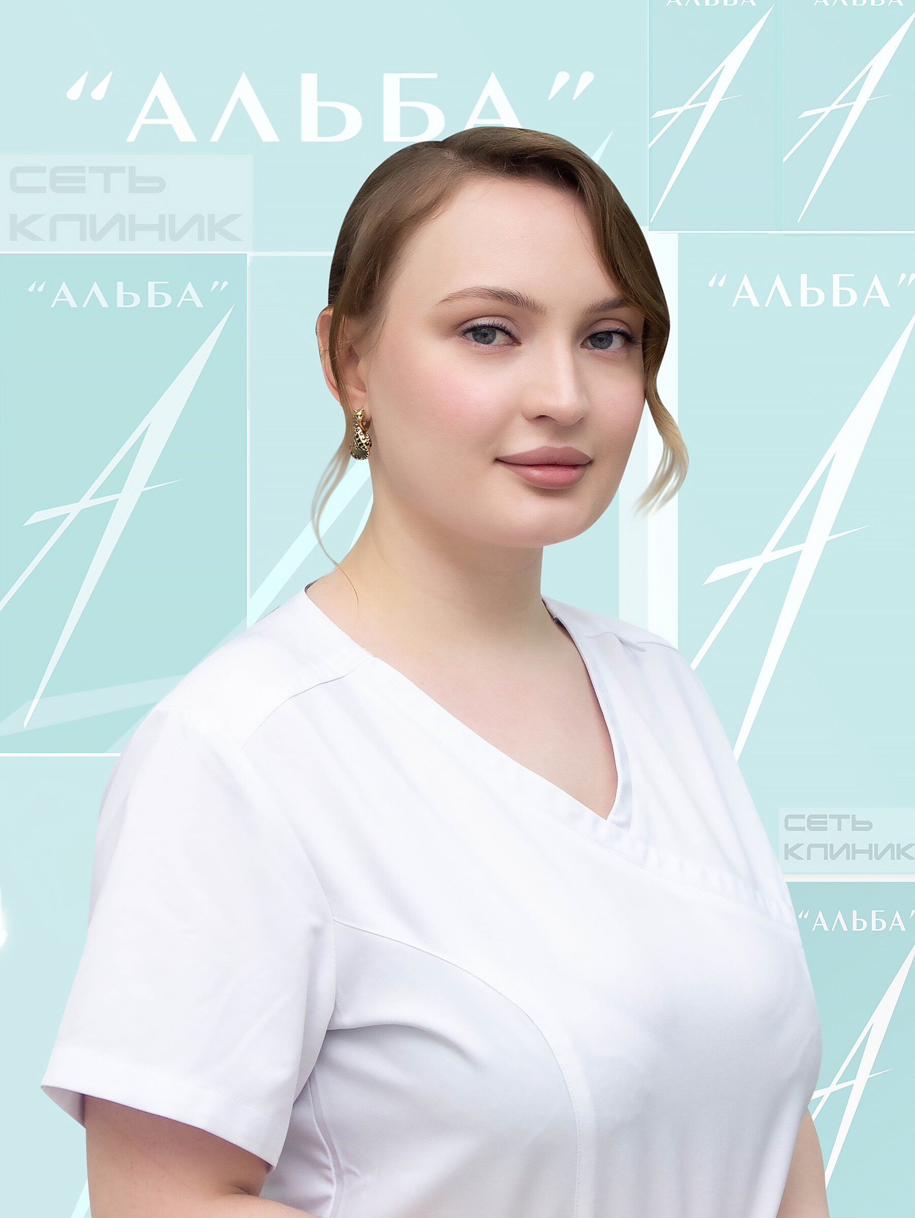 Светлана Владимировна Лаптева