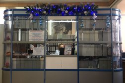 Женская базовая консультация, с рейтингом 1.8 - находится по адресу Ростов-на-Дону, 1-я Майская улица, 6 
