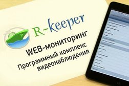 Компания Технологии Успеха, с рейтингом 5 - находится по адресу Ставрополь, переулок Буйнакского, 2е 