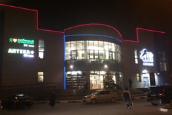 Арина фарм