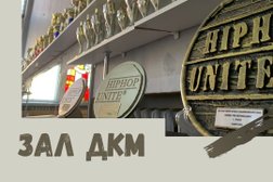 Центр уличного танца Zaural dance family, с рейтингом 5 - находится по адресу Курган, площадь им. Слосмана, 5 