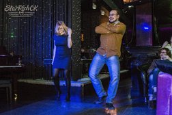 Мужской клуб StarRichOk, с рейтингом 2.3 - находится по адресу Краснодар, улица Красных Партизан, 228 