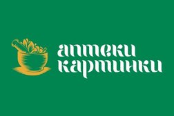 Аптека Картинки, с рейтингом 3.8 - находится по адресу Воронеж, улица Генерала Лизюкова, 38 