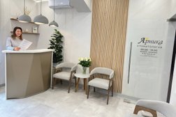 Стоматология Арника, с рейтингом 4.1 - находится по адресу Сочи, улица Юных Ленинцев, 1 