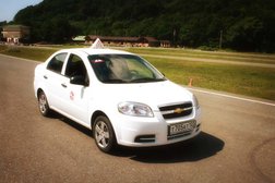 Автошкола Всероссийское общество автомобилистов, с рейтингом 3.2 - находится по адресу Сочи, Пластунская улица, 163а 