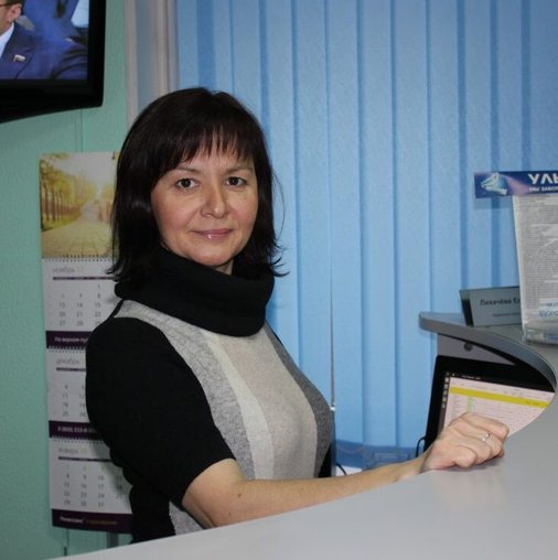 Татьяна Кострова