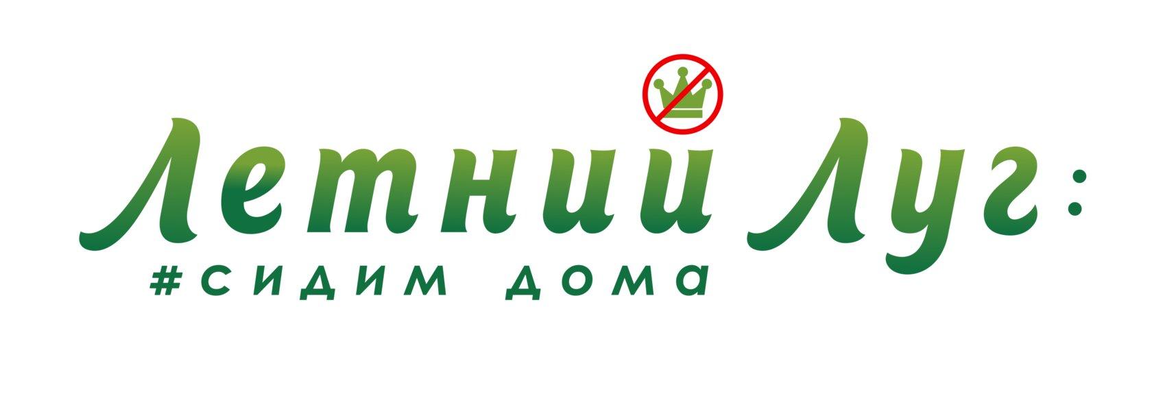 Адрес агро. А7 Агро логотип. Логотип а7 Агро переработка.