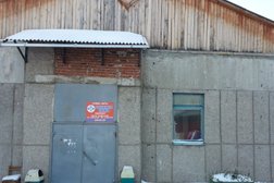 Ветеринарная клиника Вита, с рейтингом 3.5 - находится по адресу Красноярск, Елены Стасовой улица, 44а 