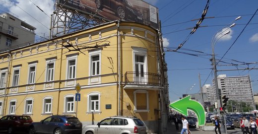 Метро красные ворота анализ крови Анализ крови Аэропорт