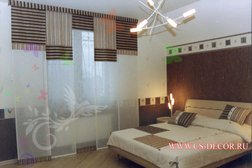 Салон штор Моне, с рейтингом 4.4 - находится по адресу Московская область, Химки, шоссе Ленинградское, 23 