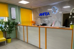 Детский реабилитационный центр Ангел, с рейтингом 3.1 - находится по адресу Омск, проспект Карла Маркса, 56 
