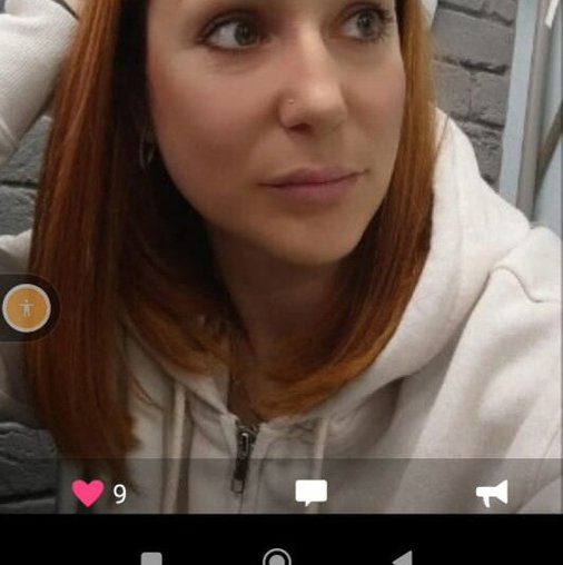 Лидия Середа