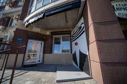 Клиника результативной косметологии Меди, с рейтингом 4.3 - находится по адресу Хабаровск, улица Шеронова, 4 к2 