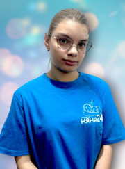 Воспитатель, няня Анастасия Сайфутдинова