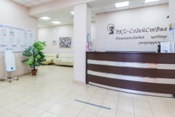ЭКО-Содействие