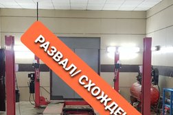 СТО на улице Красина, 50