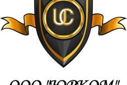 Юрком, с рейтингом 4.3 - находится по адресу Тамбов, Советская, 71 