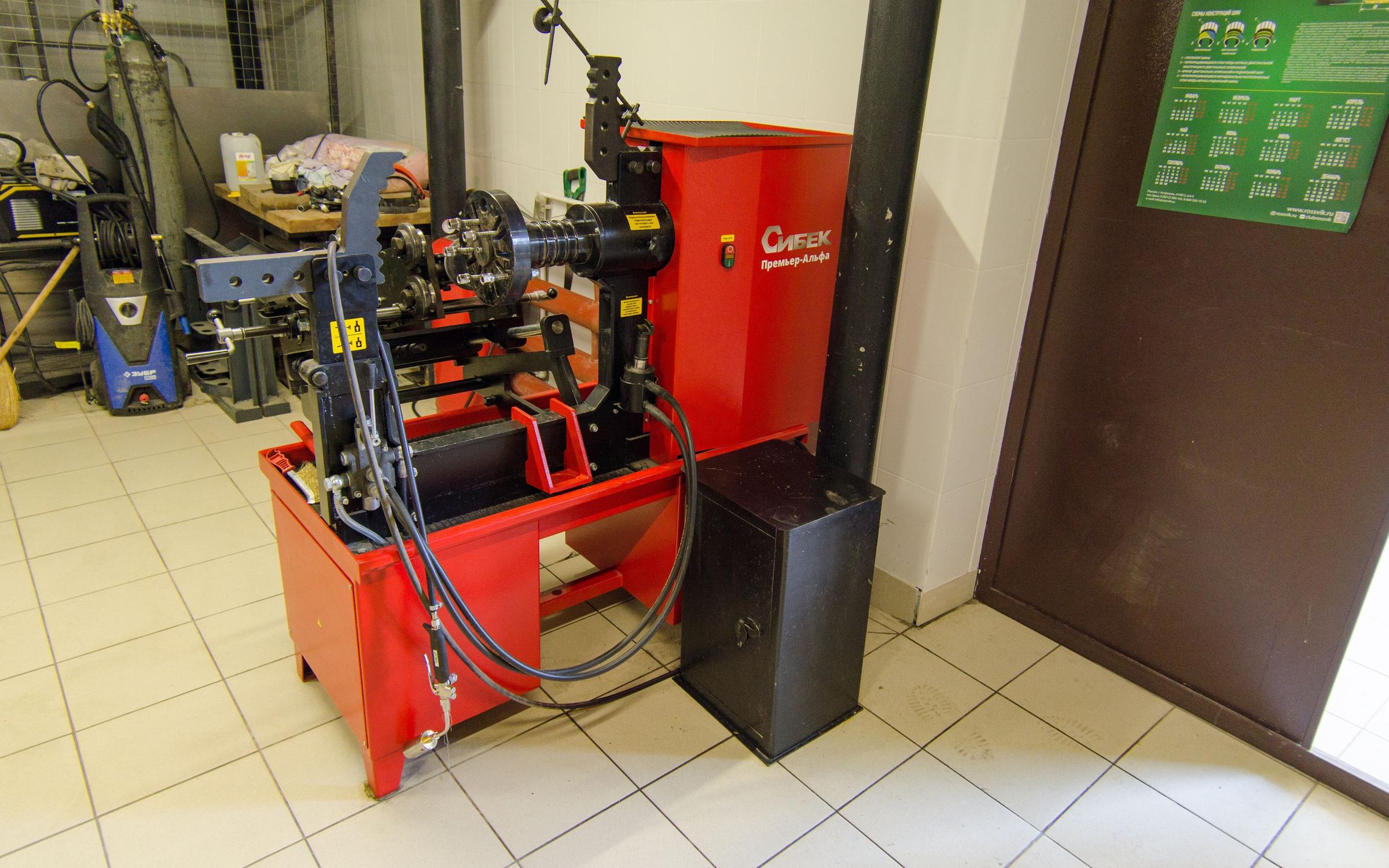 Автосервис и шиномонтаж БОКС 12 на улице Строителей, 89 - отзывы, фото ...