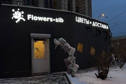 Служба доставки цветов Flowers-Sib, с рейтингом 4.9 - находится по адресу Новосибирск 