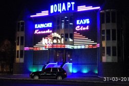 Караоке-клуб Mozart, с рейтингом 3 - находится по адресу Москва, Щербинка, улица Мостотреста, 14 