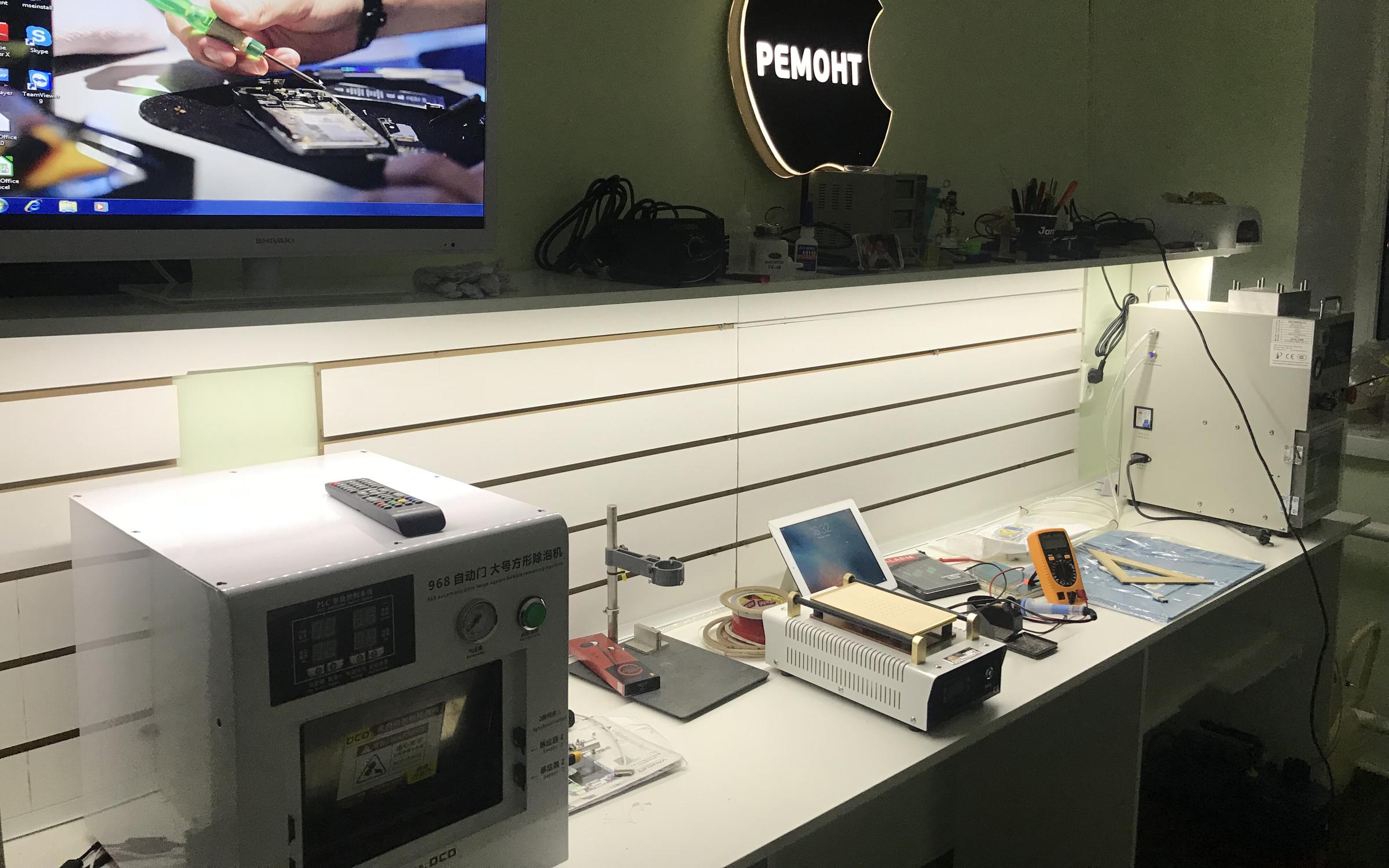 Мастерская по ремонту мобильных телефонов на площади Революции в Истре ...