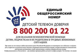 Самарское областное училище культуры и искусств, с рейтингом 3.7 - находится по адресу Самара, проспект Масленникова, 26 