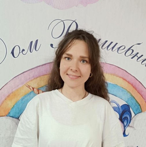 Анастасия Игоревна Голышева