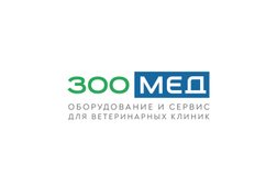 Компания по продаже ветеринарного оборудования Зоомед, с рейтингом 5 - находится по адресу Москва, Зеленоград, Савёлкинский проезд, 4 