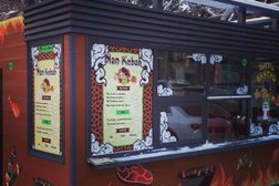Кафе быстрого питания Nan Kebab, с рейтингом 4 - находится по адресу Алматы, микрорайон Самал-1, 9Б 